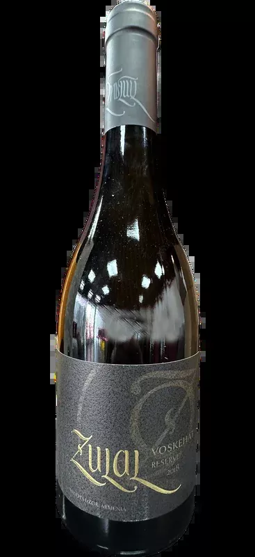 ZULAL VOSKEHAT WHITE WINE RESERVE ARMENIA 2018